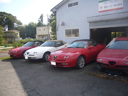 blog.2014.10.24_01.jpg