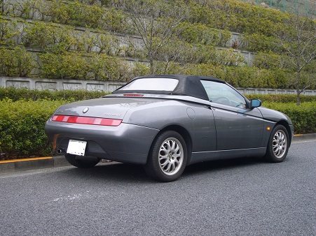 blog.2015.03.17_04.jpg