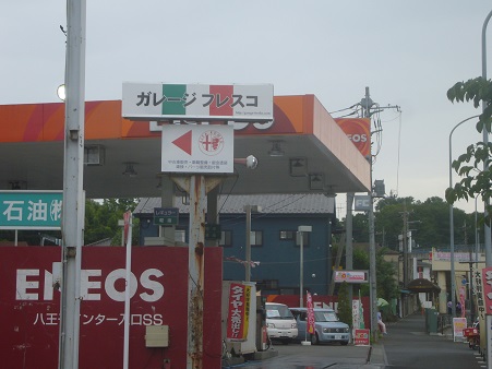 blog_2013.07.05_01.jpg