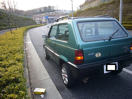 blog.2013.02.17_06.jpg